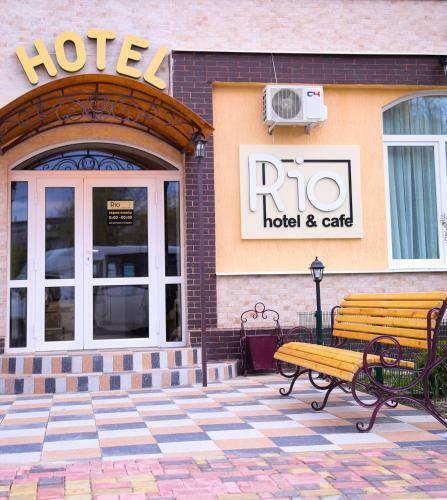 Rio Hotel