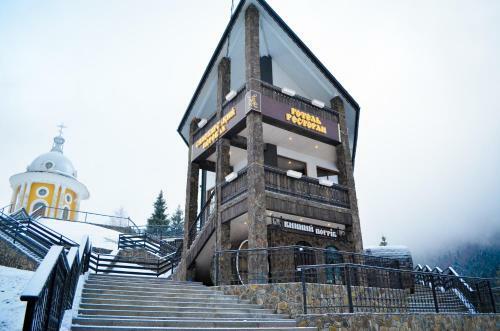 Hotel Sinevirskiy Pereval