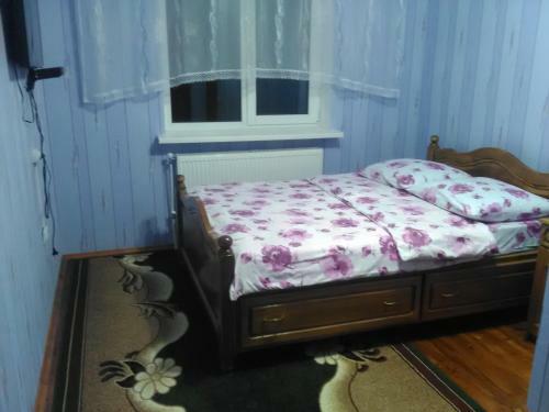 Hostal Guest House Magnat