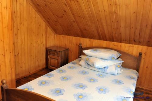 Hostal Guest House Magnat