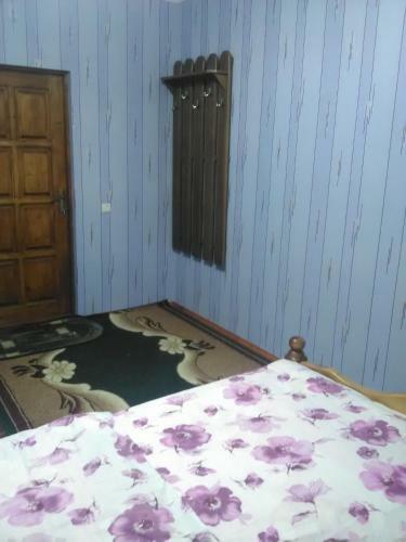 Hostal Guest House Magnat