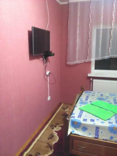 Hostal Guest House Magnat