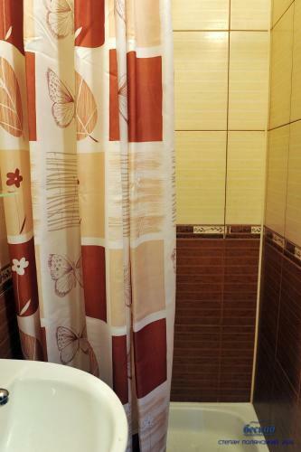 Hostal Guest House Magnat
