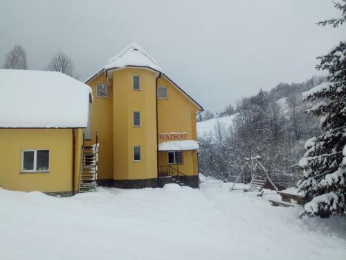 Hostal Guest House Magnat