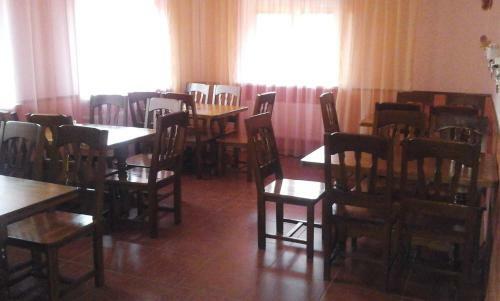 Hostal Guest House Magnat