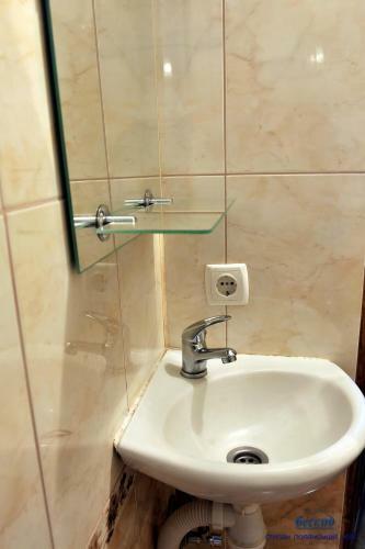 Hostal Guest House Magnat