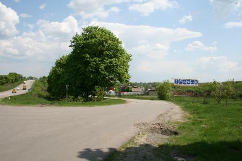 Motel Staryi Lyubotyn