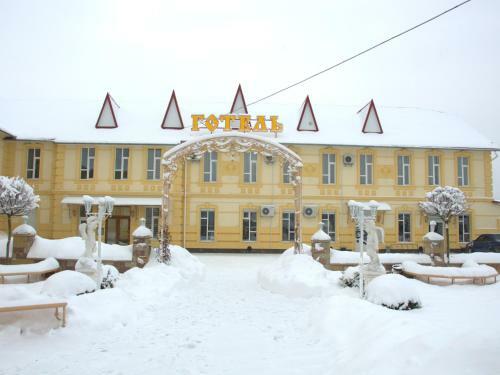 Hotel Staryj Kosiv