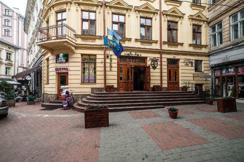 Hotel Kryva Lypa