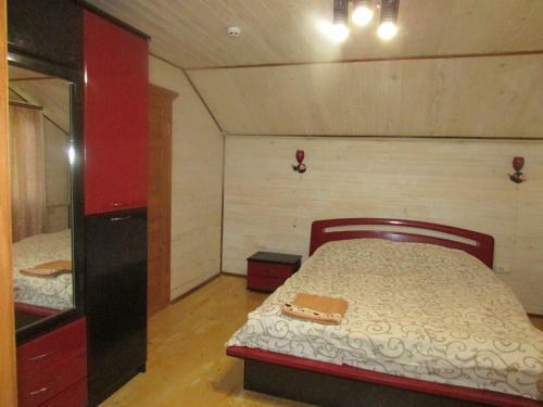 Posada ?afe Gorets Hotel