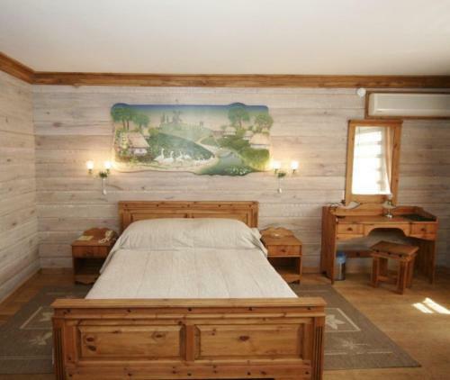 Hotel Orlinoye Gnezdo