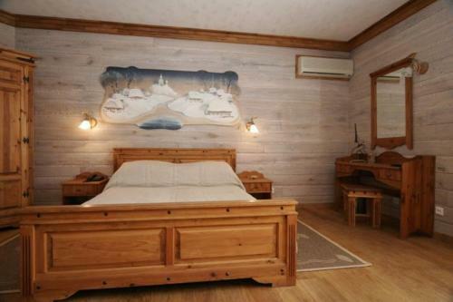 Hotel Orlinoye Gnezdo