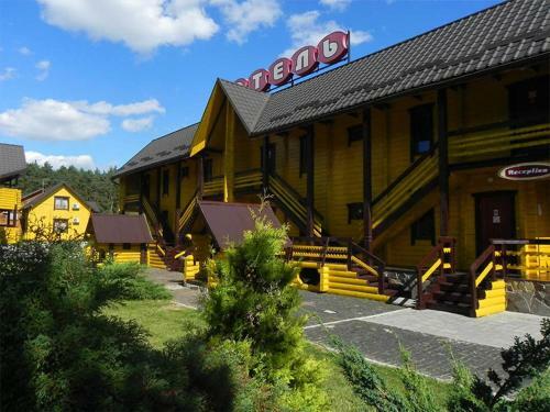 Motel Hotel And Restaurant Complex Skolmo