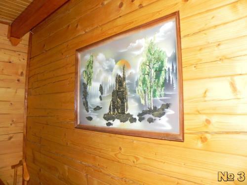 Motel Hotel And Restaurant Complex Skolmo