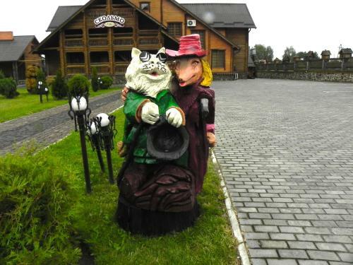 Motel Hotel And Restaurant Complex Skolmo