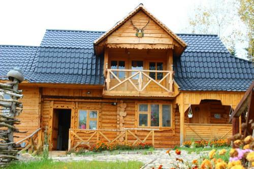 Hostal Skhovanka Dovbusha