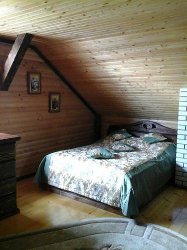 Hostal Hotel ??????? Leleka ? ???????