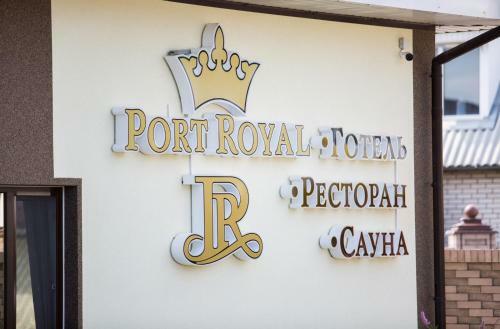 Hotel Port Royal