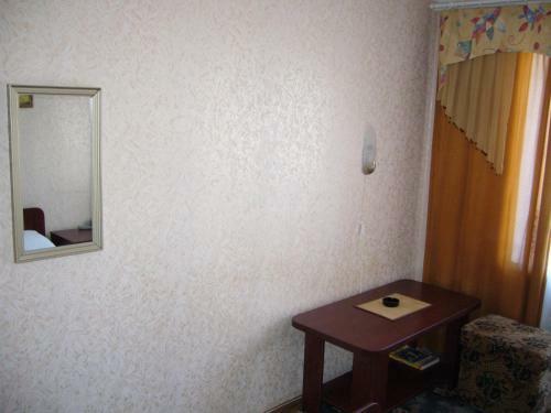 Hotel Profspilkovyi