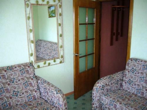 Hotel Profspilkovyi