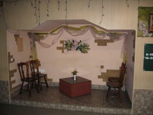Hotel Profspilkovyi