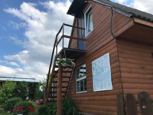 Bed & Breakfast Sadyba U Gansa