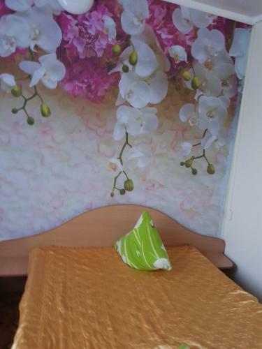 Hostal Arbuz Guest House