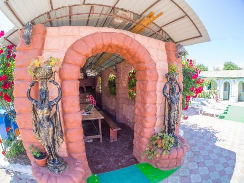 Hostal Arbuz Guest House