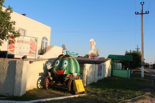 Hostal Arbuz Guest House