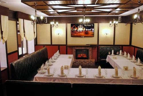 Posada Hotel Restaurant Complex Roman's