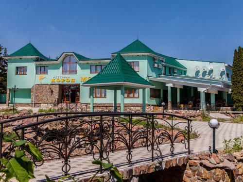 Hotel Complex Korop