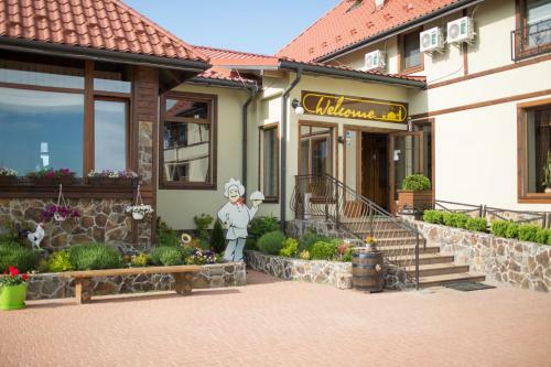 Hotel & Restaurant Complex Hap-ok