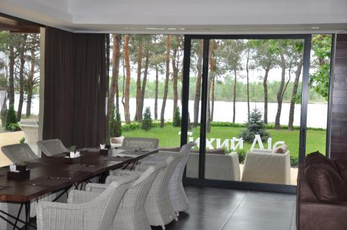 Park-hotel Tihiy Les