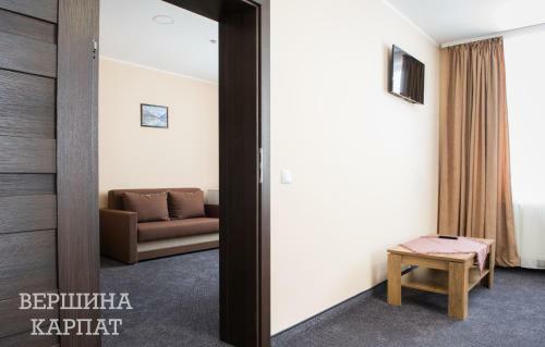 Hotel Vershyna