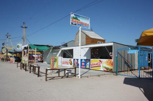 Hotel Bermudy