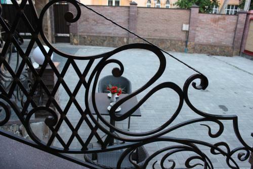 Hostal Barin House