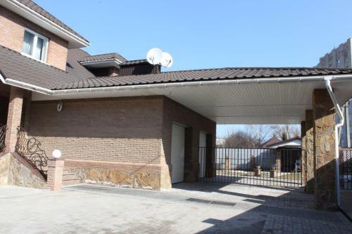 Hostal Barin House