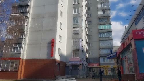 Apartlux 3