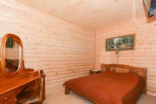 Hostal Kozatsky Dvorik
