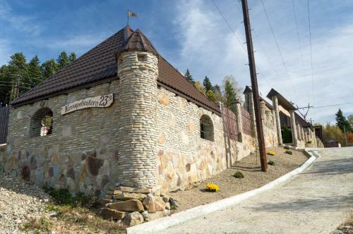 Hostal Kozatsky Dvorik