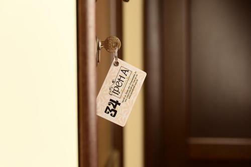 Hotel Irena