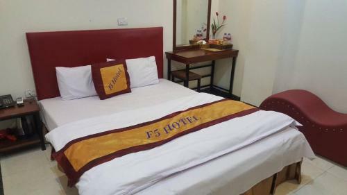 F5 Motel