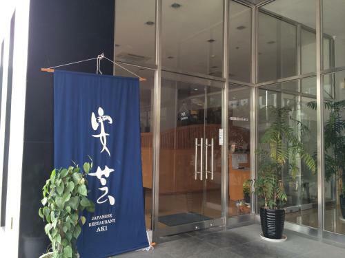 Apartamento Hai Duong Garden