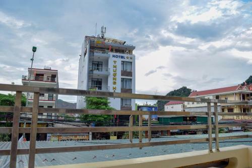 Phong Nha Orient Hotel