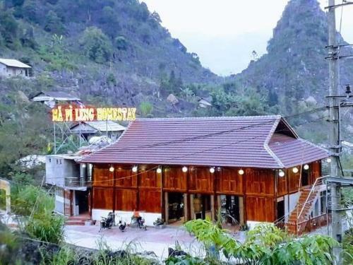 Ma Pi Leng Homestay
