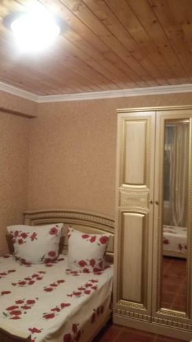 Hostal Guest House Karina