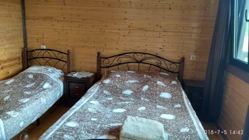 Hostal Guesthouse Pekan