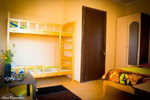 Hostal Guest House Lev