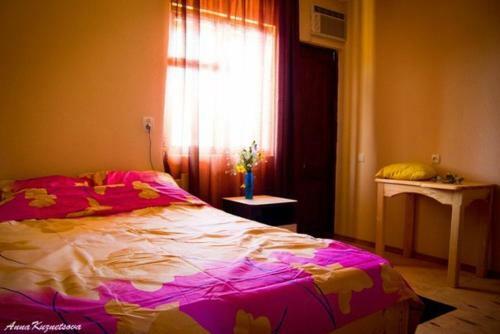 Hostal Guest House Lev