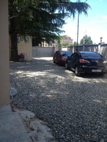 Hostal Guest House Arina